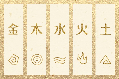 排紫微斗数命盘,查命盘紫微斗数,紫微运势曲线算命,姓名命盘,分析命盘