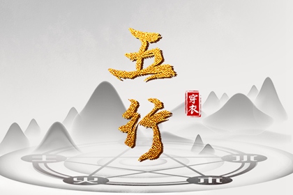 皇历吉日查洵|老皇历查询|皇历|老皇历|皇历黄道吉日|老皇历黄道吉日
