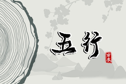 排盘紫薇 在线紫微 八字基本命盘查询 双人合盘详解紫微 问真紫微斗数排盘 新浪紫薇命盘